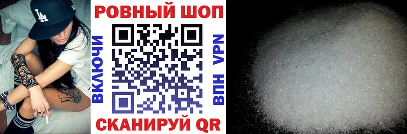 Как найти наркотики Бирюч Канабис ГАШ