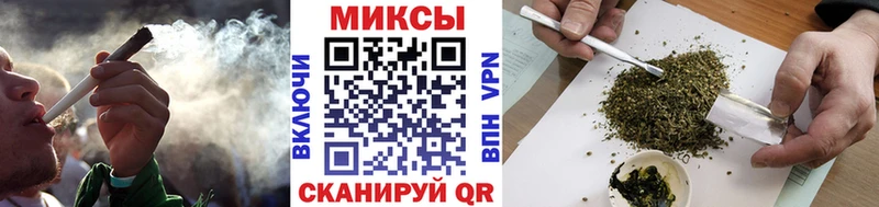 Бутират 1.4BDO  Бирюч 