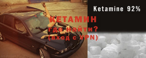 таблы Аркадак