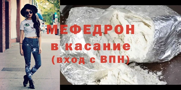 героин Армянск