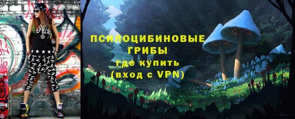 героин Армянск