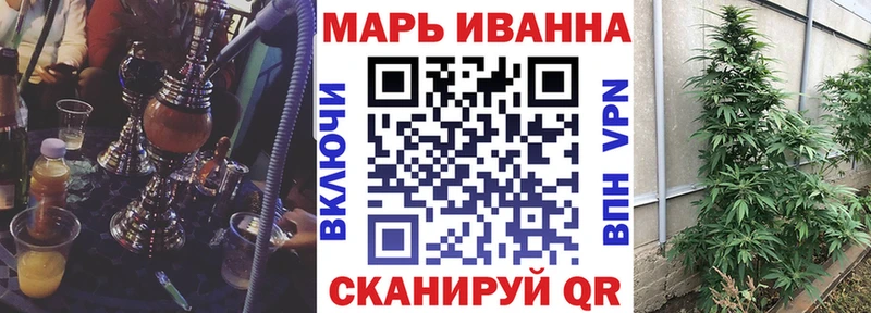 это клад  где можно купить наркотик  Бирюч  МАРИХУАНА THC 21% 